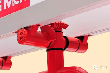 L'asta automatica galvanizzata immersa calda Gates resistente con il braccio del recinto